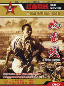 免费中文av
